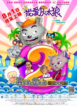 透明内衣走秀