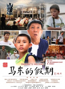 透明内衣走秀